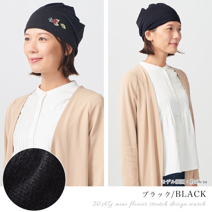 【2025年春夏新作】CHARM WAG ミニフラワー付き | ゆるい帽子CasualBoxレディース | 詳細画像8 