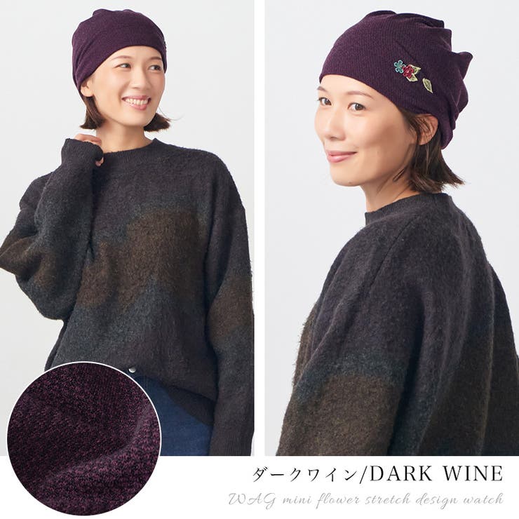 【2025年春夏新作】CHARM WAG ミニフラワー付き | ゆるい帽子CasualBoxレディース | 詳細画像13 