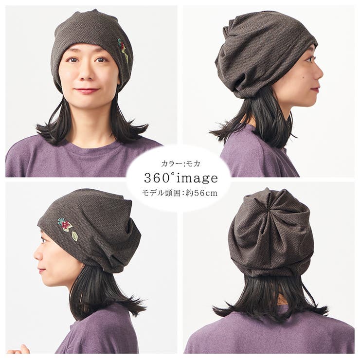 【2025年春夏新作】CHARM WAG ミニフラワー付き | ゆるい帽子CasualBoxレディース | 詳細画像15 