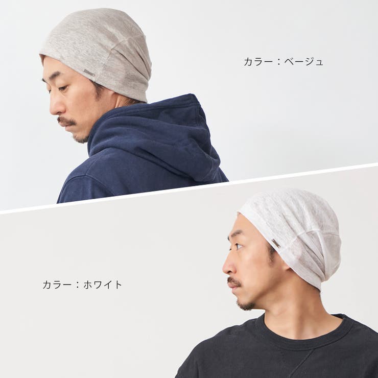 CHARM wind リネン | ゆるい帽子CasualBox | 詳細画像13 