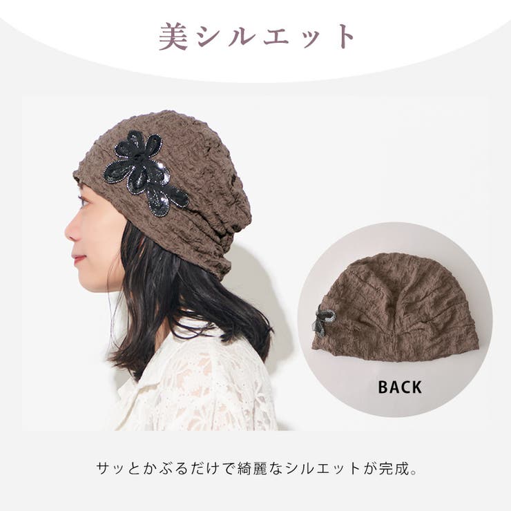 CHARM Yee フラワー | ゆるい帽子CasualBoxレディース | 詳細画像6 