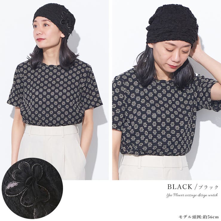 CHARM Yee フラワー | ゆるい帽子CasualBoxレディース | 詳細画像9 