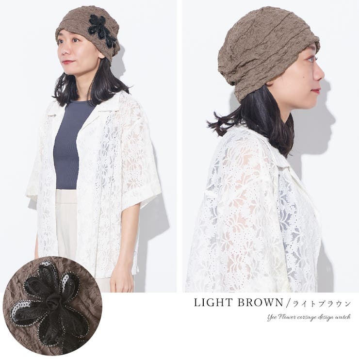 CHARM Yee フラワー | ゆるい帽子CasualBoxレディース | 詳細画像13 