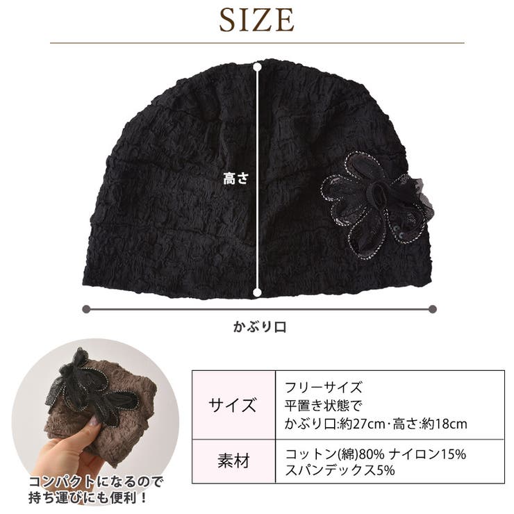 CHARM Yee フラワー | ゆるい帽子CasualBoxレディース | 詳細画像16 