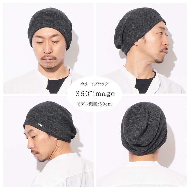 CHARM 麻 無縫製ビック | ゆるい帽子CasualBox | 詳細画像15 