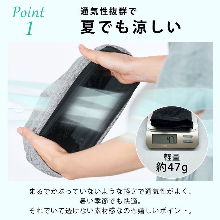 CHARM エアロシルバー 吸汗速乾 | ゆるい帽子CasualBoxレディース | 詳細画像6 