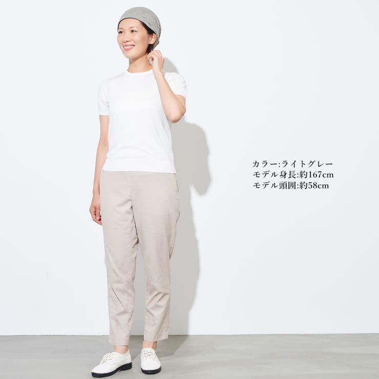 CHARM エアロシルバー 吸汗速乾 | ゆるい帽子CasualBoxレディース | 詳細画像17 