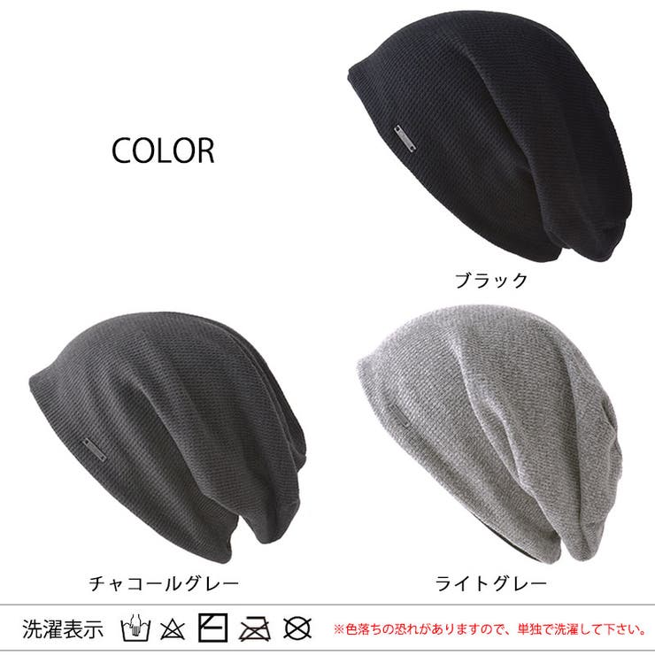 CHARM エアロシルバー 吸汗速乾 | ゆるい帽子CasualBoxレディース | 詳細画像20 