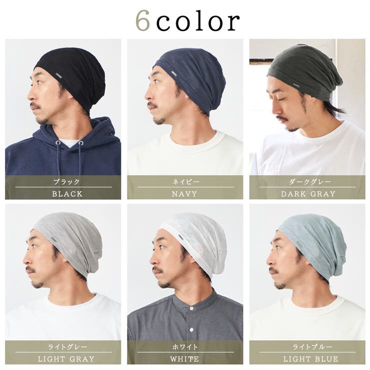 SOTU ガーゼ ビッグ | ゆるい帽子CasualBox | 詳細画像3 