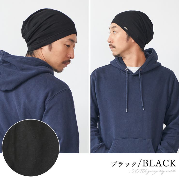 SOTU ガーゼ ビッグ | ゆるい帽子CasualBox | 詳細画像10 