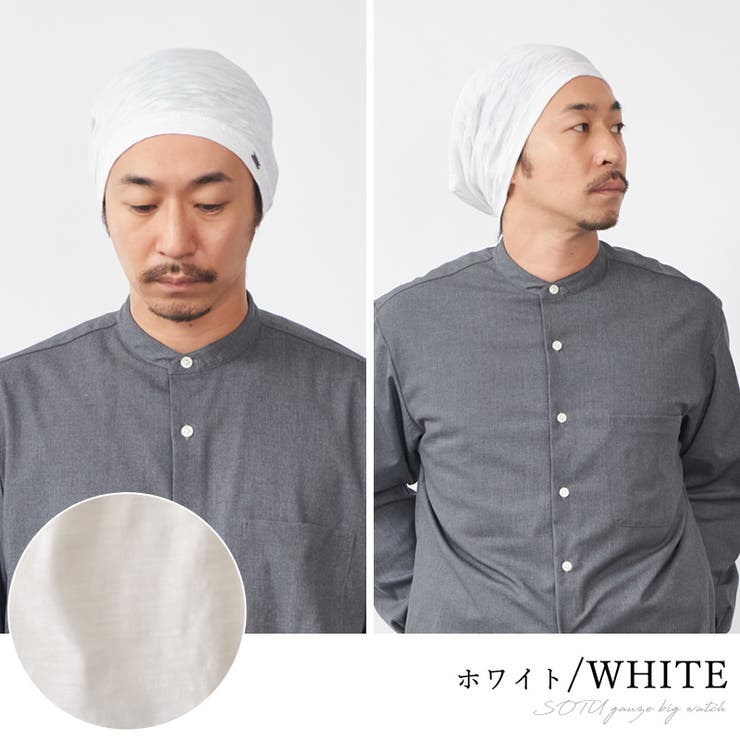 SOTU ガーゼ ビッグ | ゆるい帽子CasualBox | 詳細画像14 