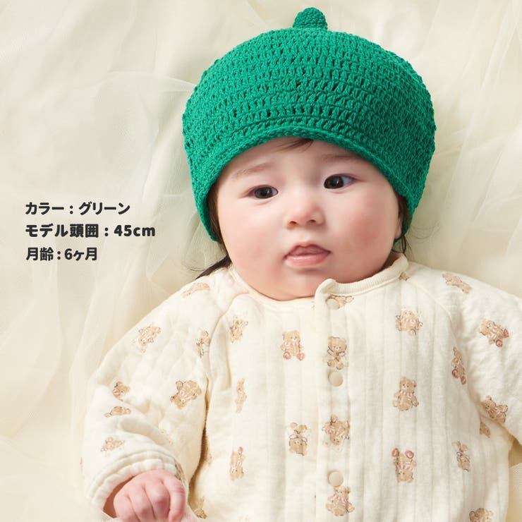 【手編み】 ベビー REOM | ゆるい帽子CasualBoxキッズ | 詳細画像6 