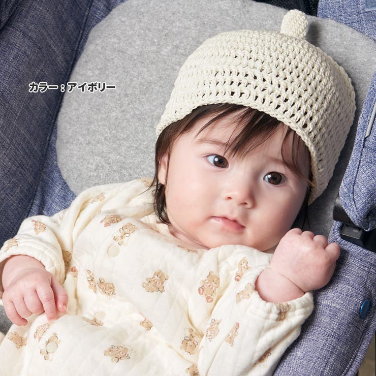 【手編み】 ベビー REOM | ゆるい帽子CasualBoxキッズ | 詳細画像14 