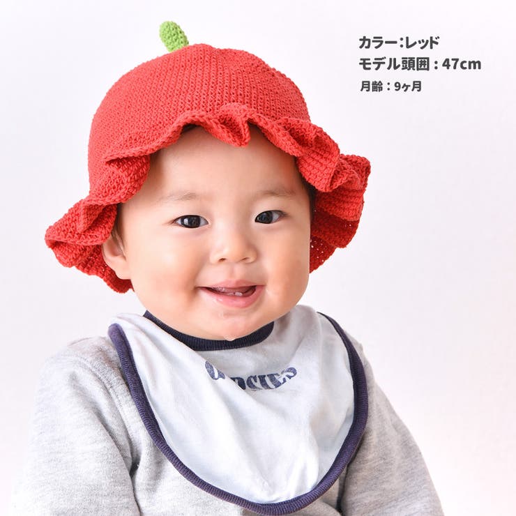 ベビー やさいんニット チューリップ | ゆるい帽子CasualBoxキッズ | 詳細画像3 