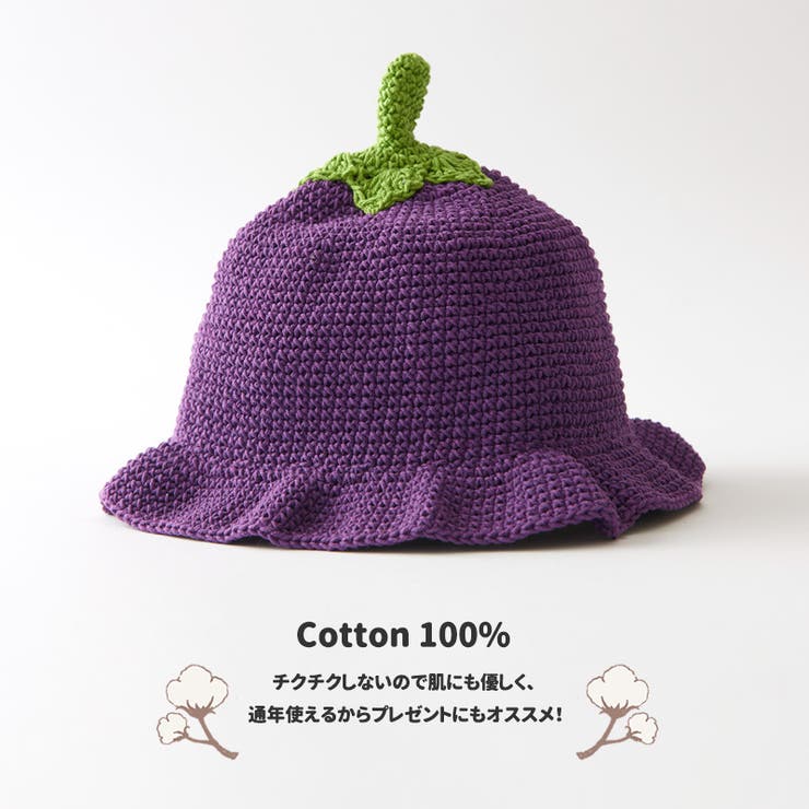 ベビー やさいんニット チューリップ | ゆるい帽子CasualBoxキッズ | 詳細画像7 