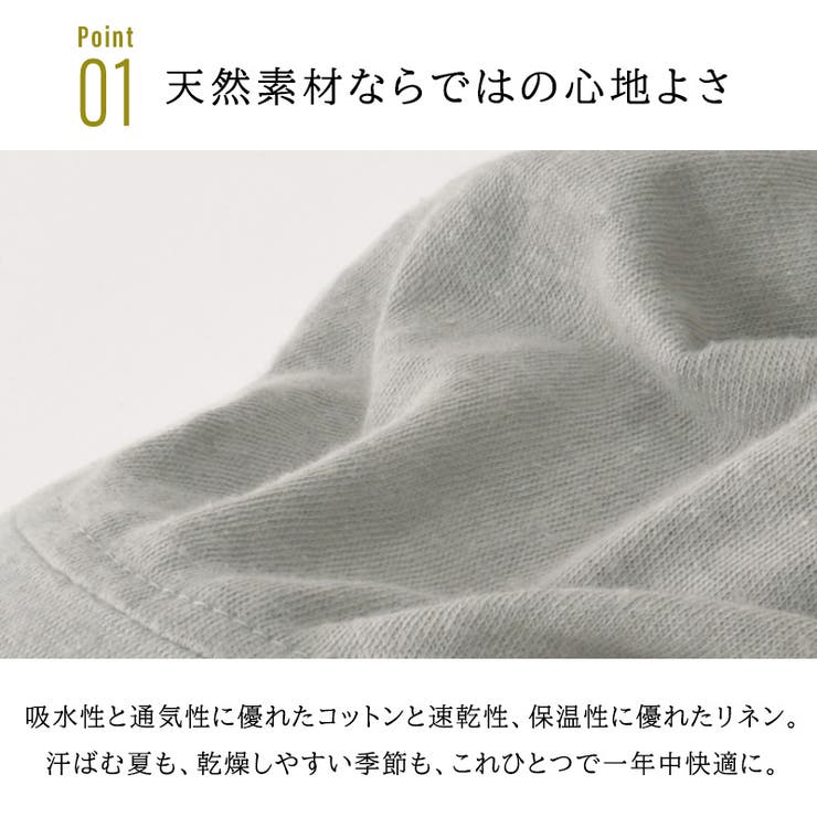 CHARM ゆったり ウインド | ゆるい帽子CasualBoxレディース | 詳細画像5 