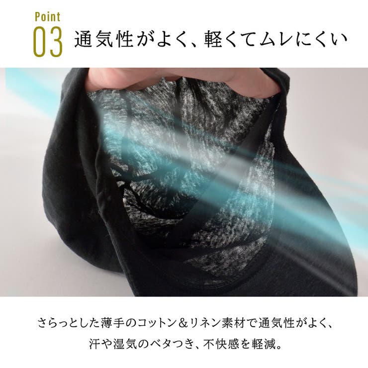 CHARM ゆったり ウインド | ゆるい帽子CasualBoxレディース | 詳細画像7 