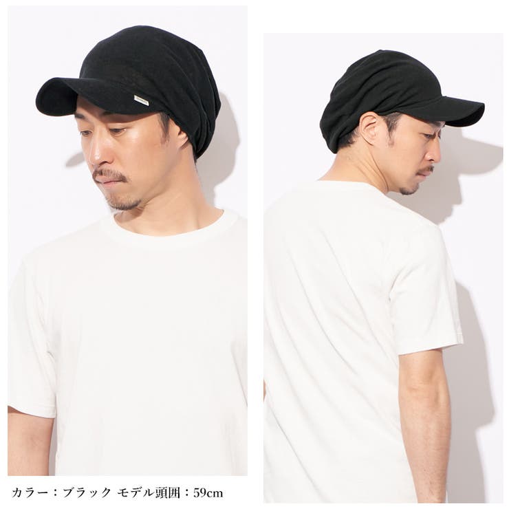 CHARM ゆったり ウインド | ゆるい帽子CasualBoxレディース | 詳細画像11 