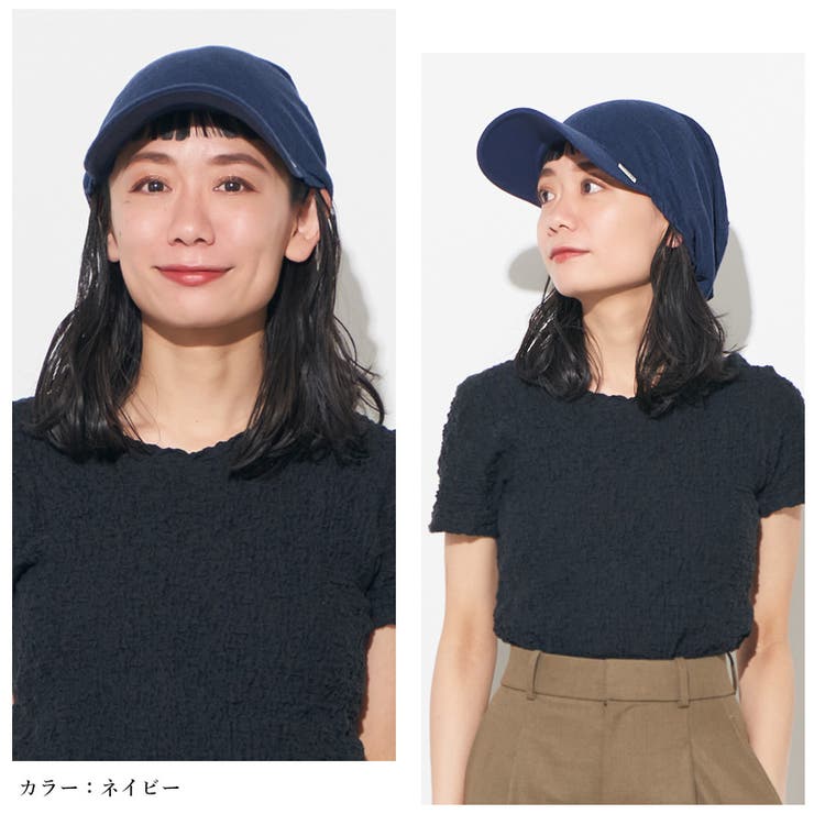 CHARM ゆったり ウインド | ゆるい帽子CasualBoxレディース | 詳細画像13 