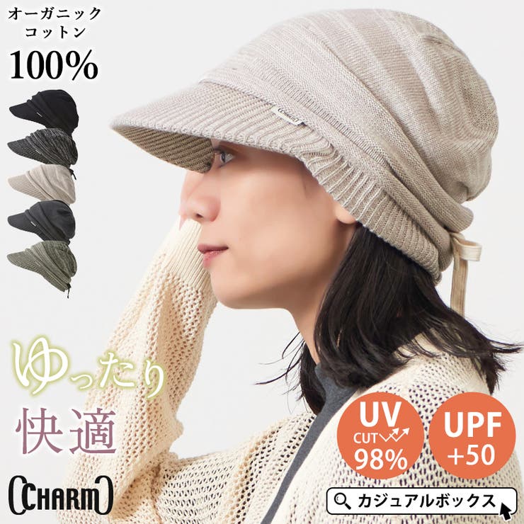 帽子 youk_abc ankoROCK キャップ 帽子 an meets zakka 耳付きファーフード