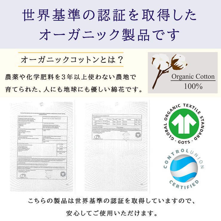 CHARM ライン オーガニックコットン | ゆるい帽子CasualBoxレディース | 詳細画像5 