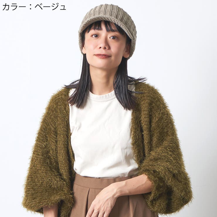 ジープ ケーブル ニット | ゆるい帽子CasualBoxレディース | 詳細画像15 