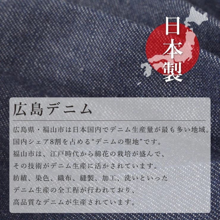 日本製 CHARM デニム | ゆるい帽子CasualBoxレディース | 詳細画像4 