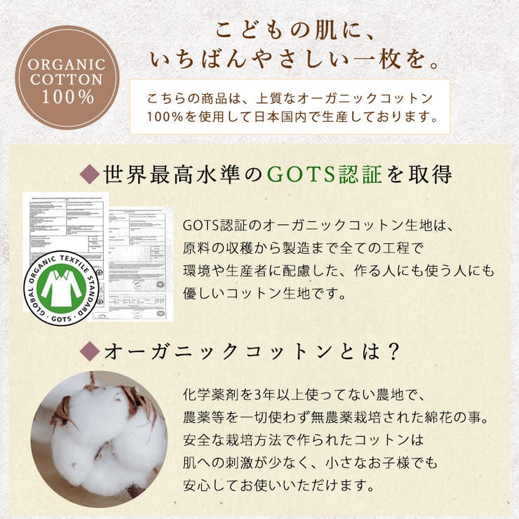 【2025年秋冬新作】CHARM 日本製 キッズ | ゆるい帽子CasualBoxキッズ | 詳細画像5 