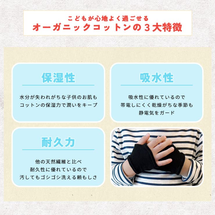 【2025年秋冬新作】CHARM 日本製 キッズ | ゆるい帽子CasualBoxキッズ | 詳細画像6 