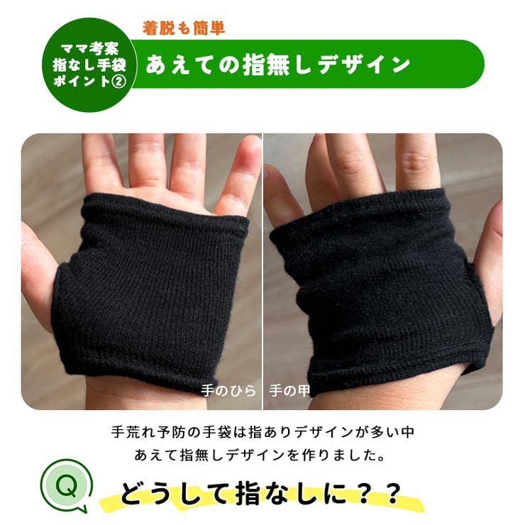 【2025年秋冬新作】CHARM 日本製 キッズ | ゆるい帽子CasualBoxキッズ | 詳細画像7 