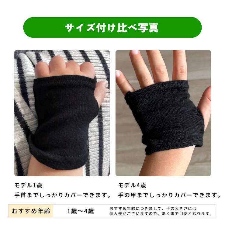 【2025年秋冬新作】CHARM 日本製 キッズ | ゆるい帽子CasualBoxキッズ | 詳細画像11 