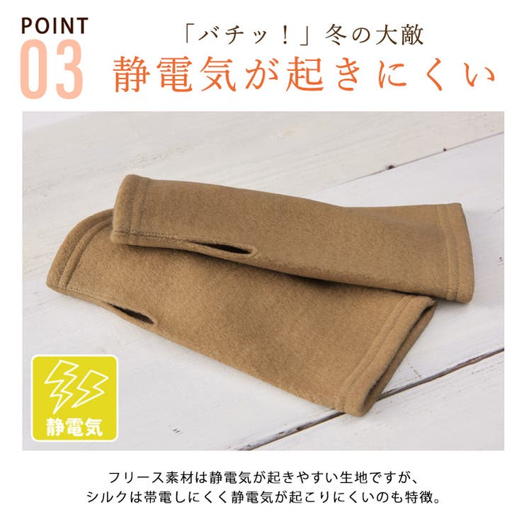 日本製 CHARM シルク | ゆるい帽子CasualBoxレディース | 詳細画像6 