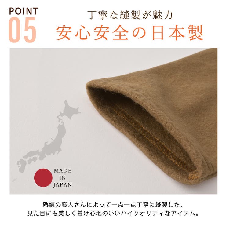 日本製 CHARM シルク | ゆるい帽子CasualBoxレディース | 詳細画像8 