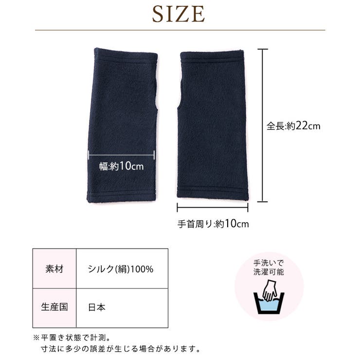 日本製 CHARM シルク | ゆるい帽子CasualBoxレディース | 詳細画像14 