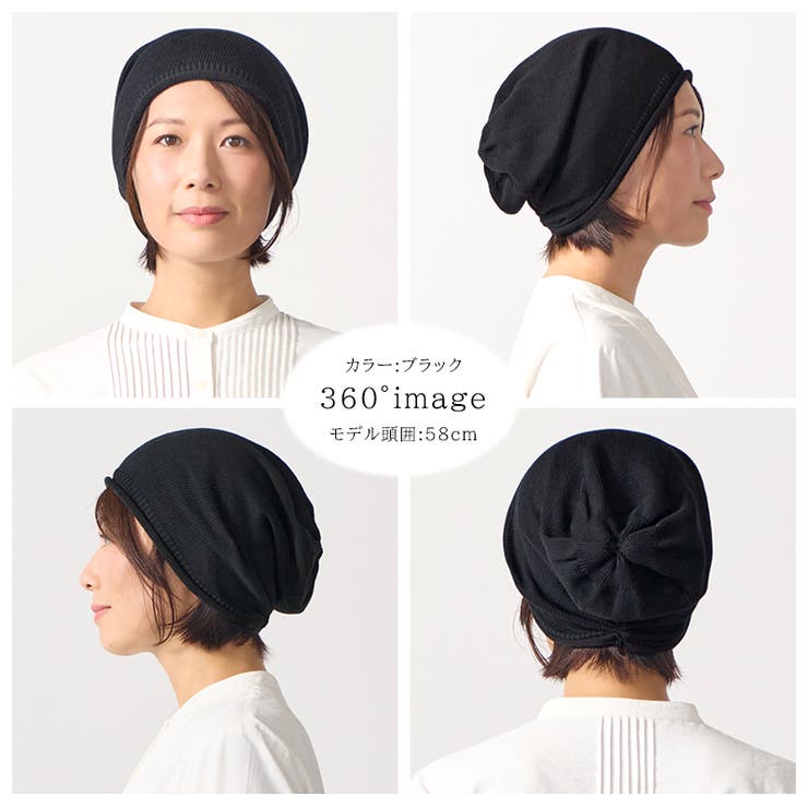 【2025年秋冬新作】日本製 CHARM チュガ | ゆるい帽子CasualBoxレディース | 詳細画像15 