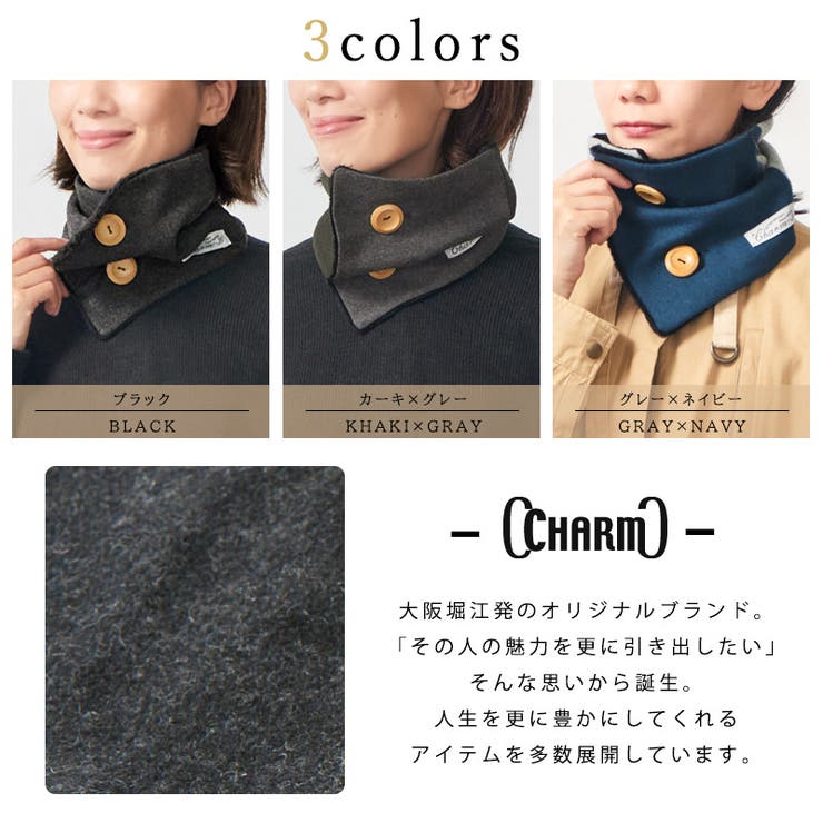 CHARM ボタン ボア | ゆるい帽子CasualBoxレディース | 詳細画像4 