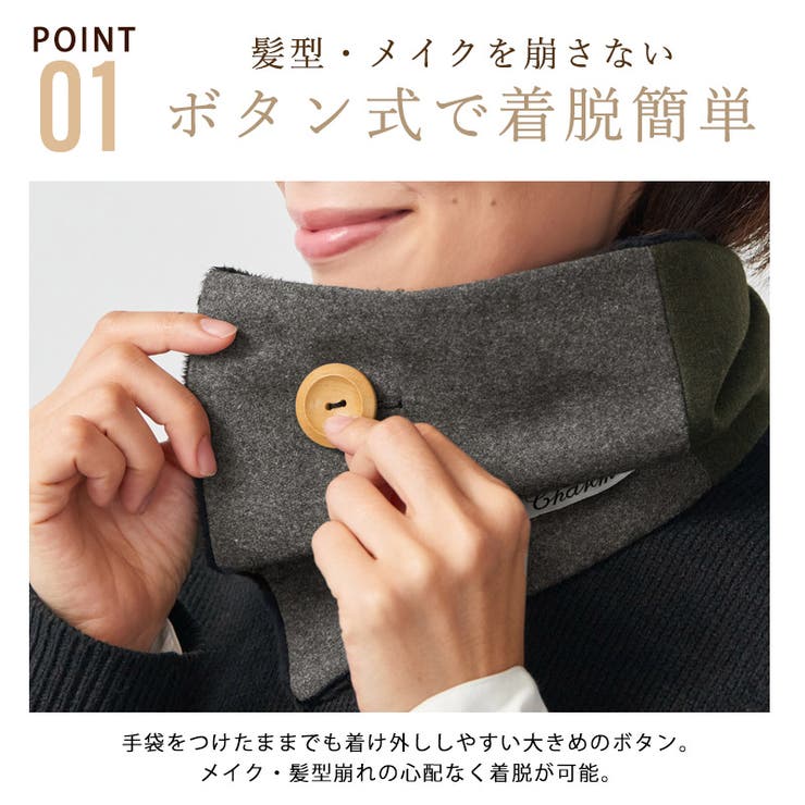 CHARM ボタン ボア | ゆるい帽子CasualBoxレディース | 詳細画像6 