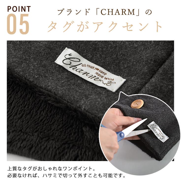 CHARM ボタン ボア | ゆるい帽子CasualBoxレディース | 詳細画像10 