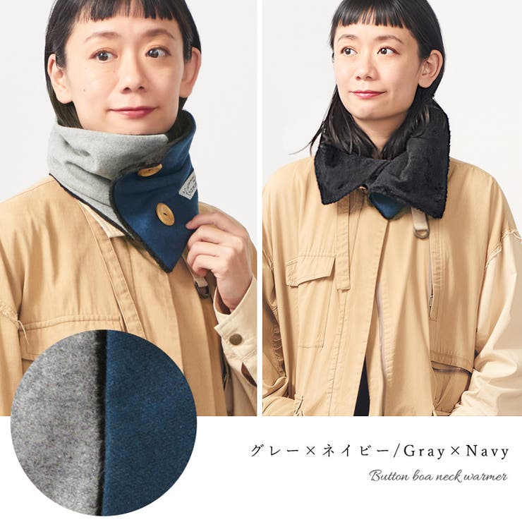 CHARM ボタン ボア | ゆるい帽子CasualBoxレディース | 詳細画像16 