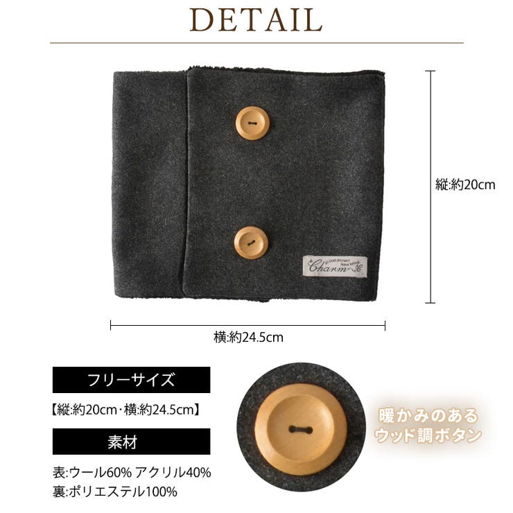 CHARM ボタン ボア | ゆるい帽子CasualBoxレディース | 詳細画像17 