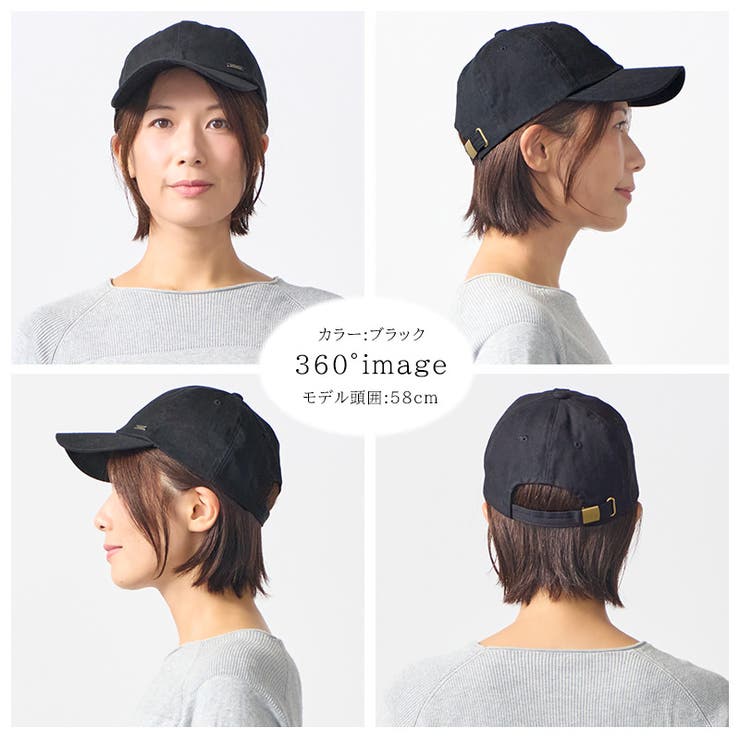 【洗濯機で洗える】CHARM コットン 撥水 | ゆるい帽子CasualBoxレディース | 詳細画像16 