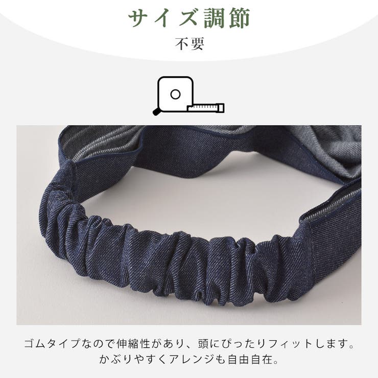 日本製 CHARM デニム | ゆるい帽子CasualBoxレディース | 詳細画像8 