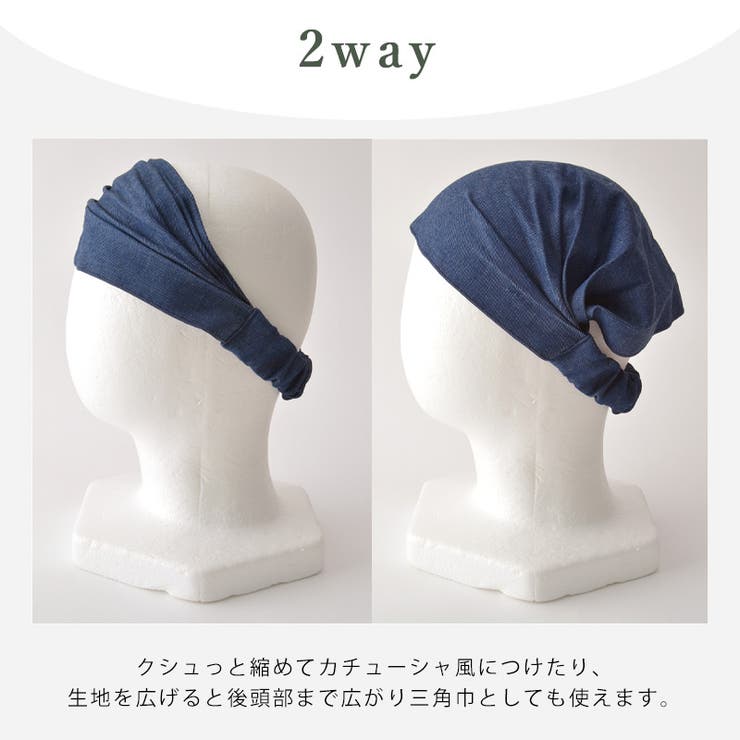 日本製 CHARM デニム | ゆるい帽子CasualBoxレディース | 詳細画像9 