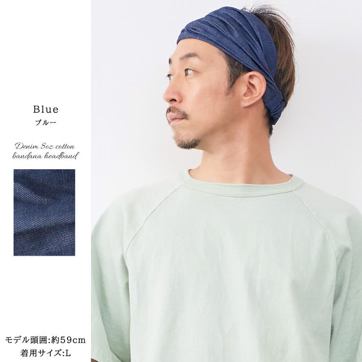 日本製 CHARM デニム | ゆるい帽子CasualBoxレディース | 詳細画像10 