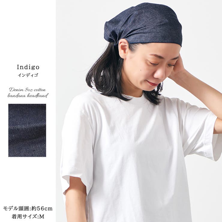 日本製 CHARM デニム | ゆるい帽子CasualBoxレディース | 詳細画像13 