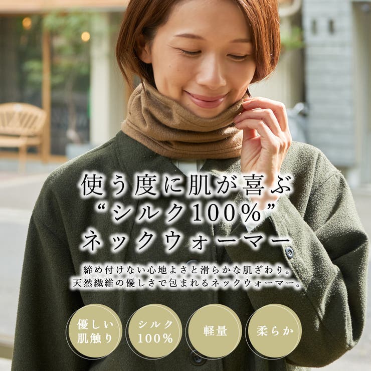 日本製 CHARM シルク | ゆるい帽子CasualBoxレディース | 詳細画像2 