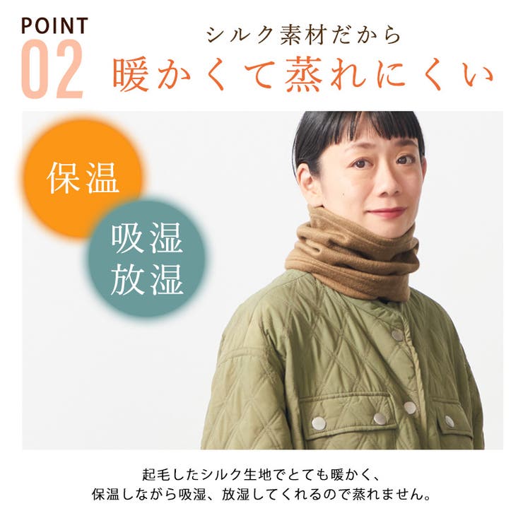 日本製 CHARM シルク | ゆるい帽子CasualBoxレディース | 詳細画像5 