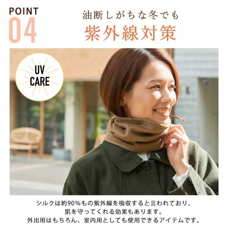 日本製 CHARM シルク | ゆるい帽子CasualBoxレディース | 詳細画像7 