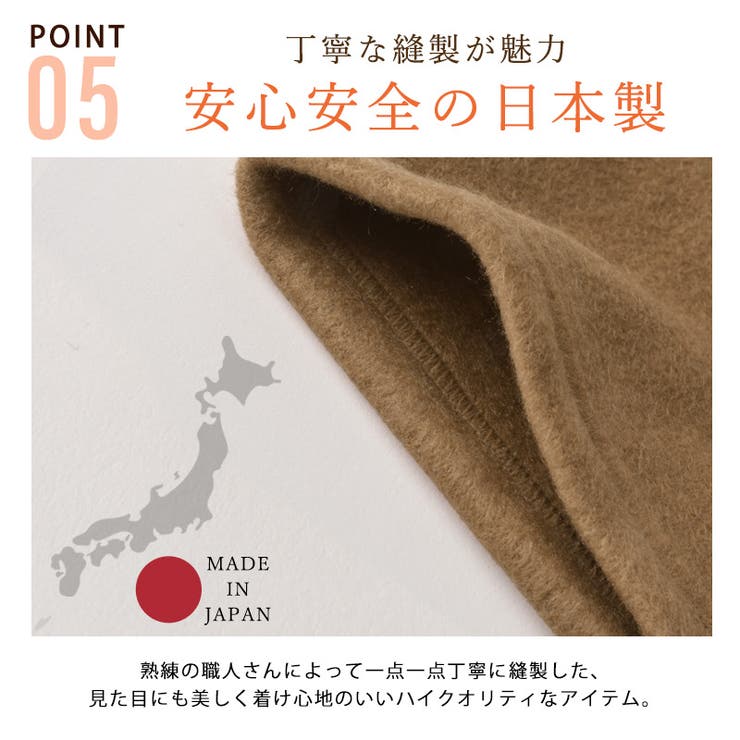 日本製 CHARM シルク | ゆるい帽子CasualBoxレディース | 詳細画像8 