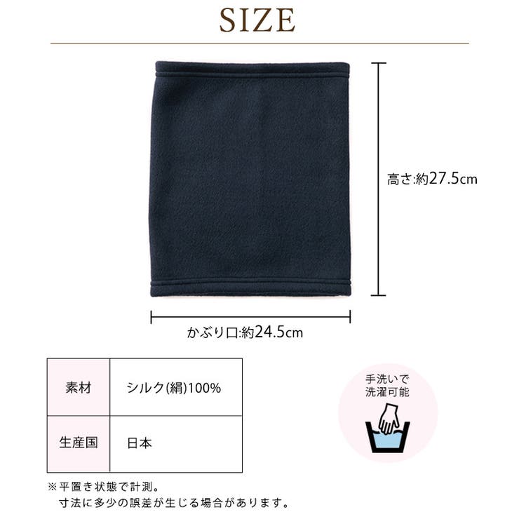 日本製 CHARM シルク | ゆるい帽子CasualBoxレディース | 詳細画像17 